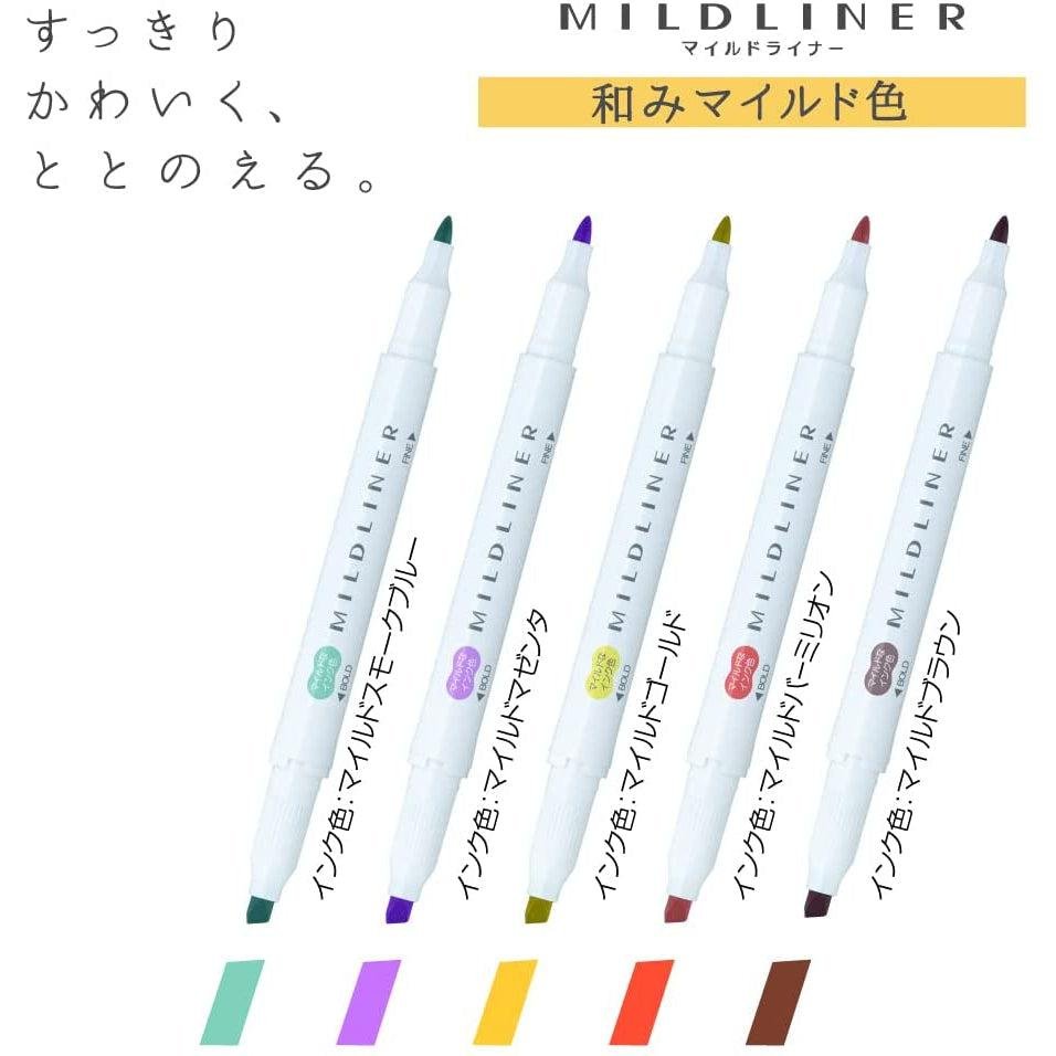 Zebra Mildliner Dual‑Tip Highlighter Markers – Soothing Color Set