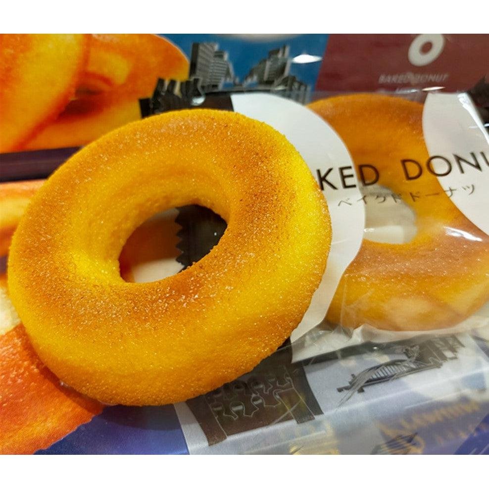 Dojima Rich Milk Baked Donut Pack Premium Japanese Sweet Treats