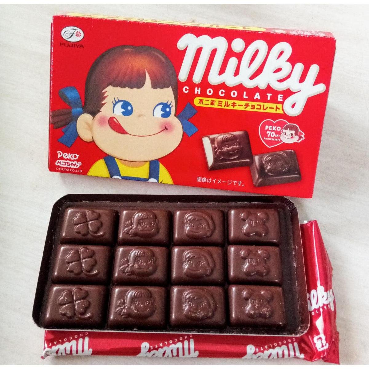 Fujiya Milky Chocolate Candy Pack – Creamy Japanese Sweet Treat