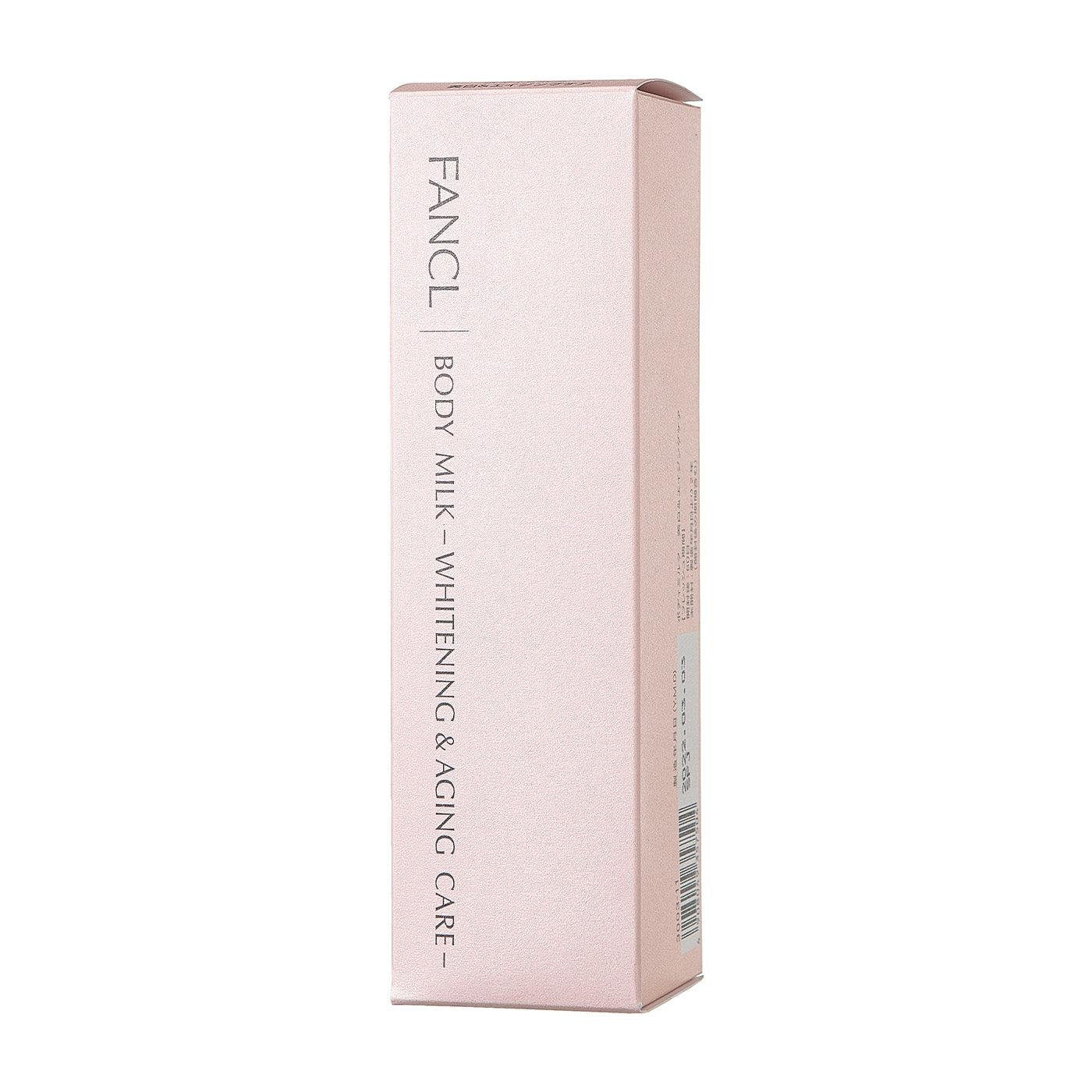 FANCL Japanese Anti-Aging Brightening Body Milk 150g Lotion