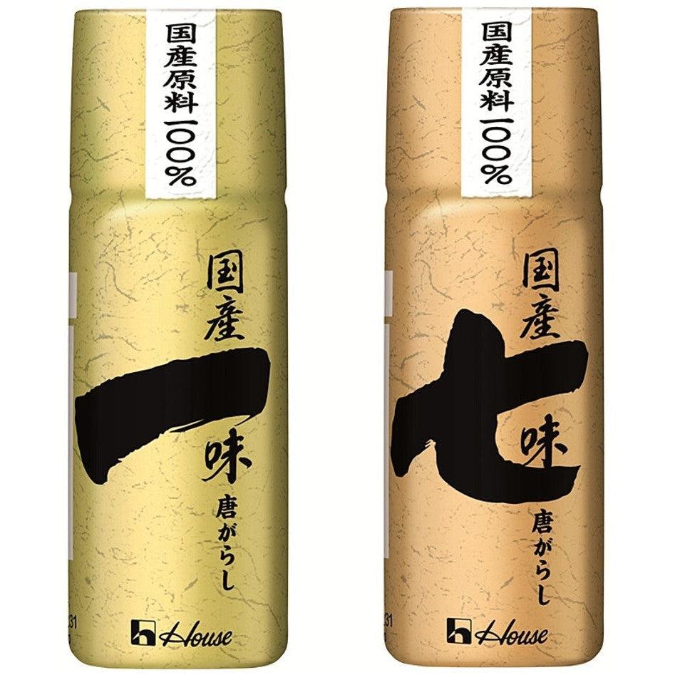 House Ichimi Togarashi Pure Japanese Ground Red Chili Pepper 16g
