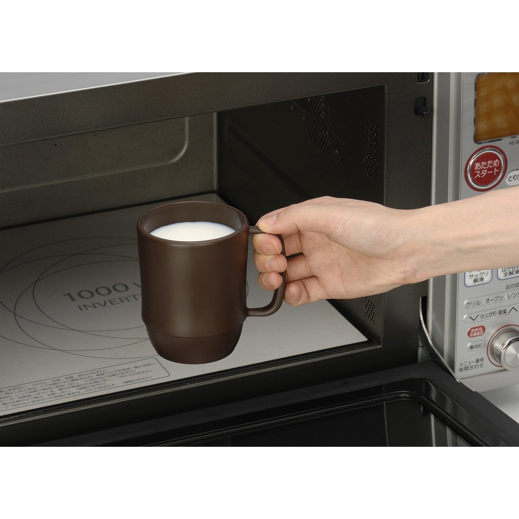 Inomata Microwavable Plastic Coffee Mug – Brown, 350ml, Heat‑Resistant