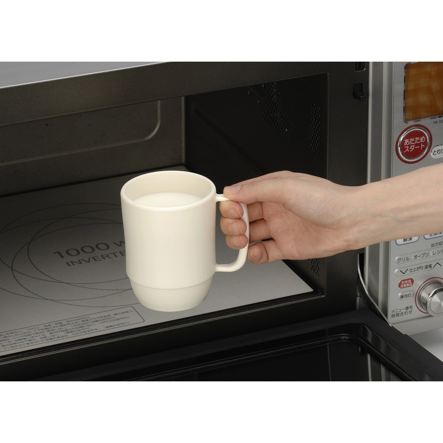 Inomata Lightweight Microwavable Plastic Coffee Mug – Ivory 350ml