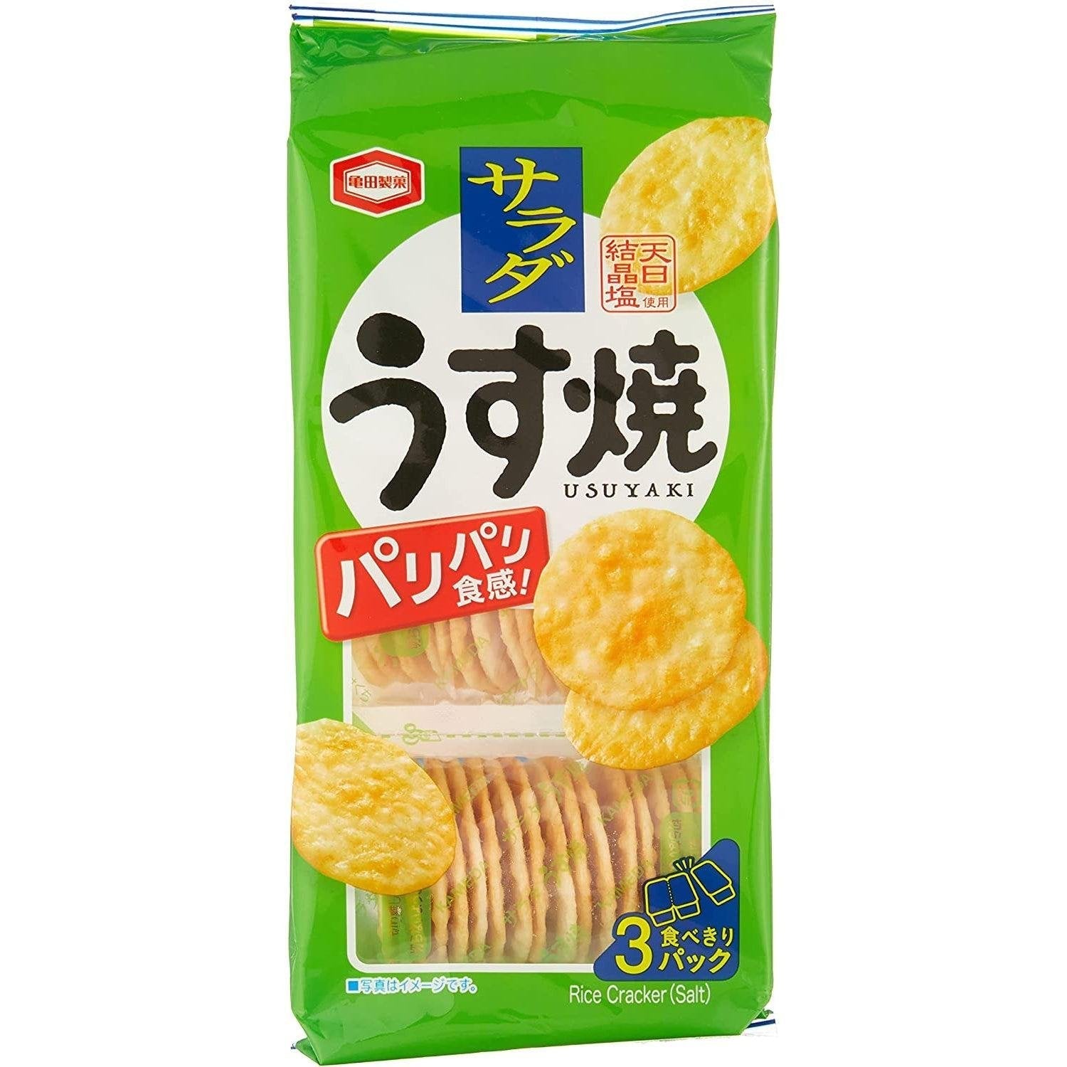 Kameda Salad Usuyaki Crispy Senbei Rice Crackers Light Salty Japanese Snack Pack of Three