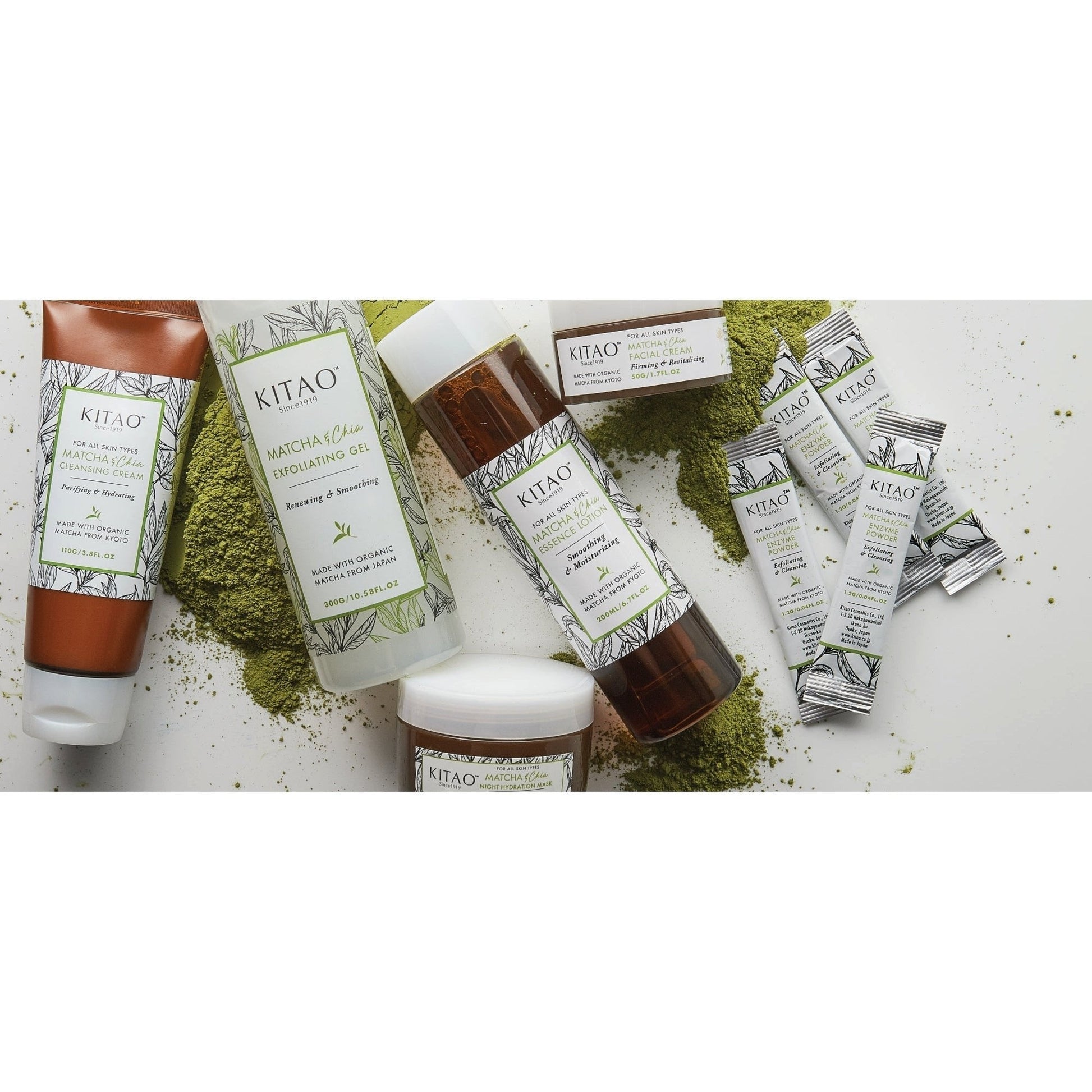 Kitao Organic Matcha Essence Lotion Japanese Facial Toner 200ml