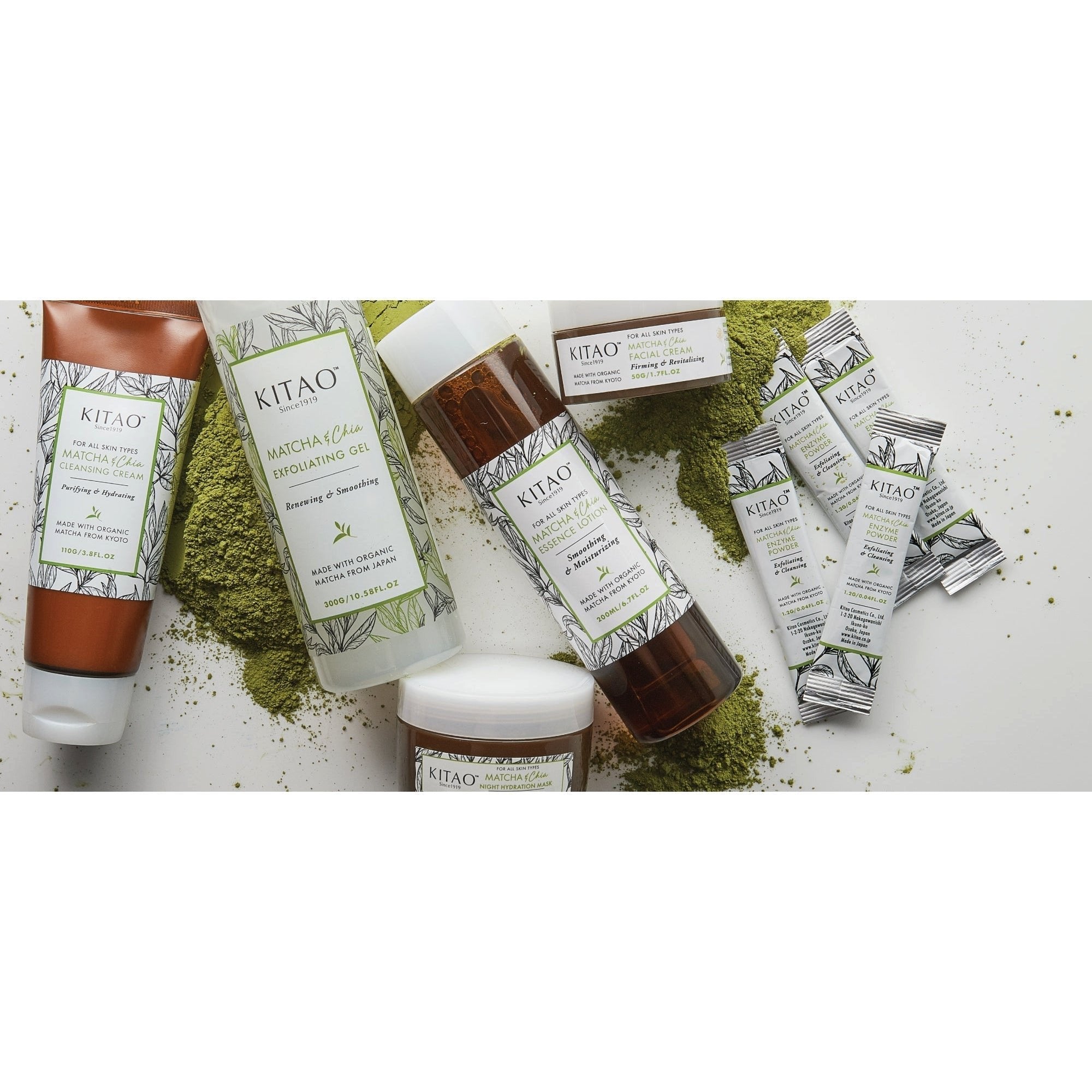 Kitao Organic Matcha Essence Lotion Japanese Facial Toner 200ml