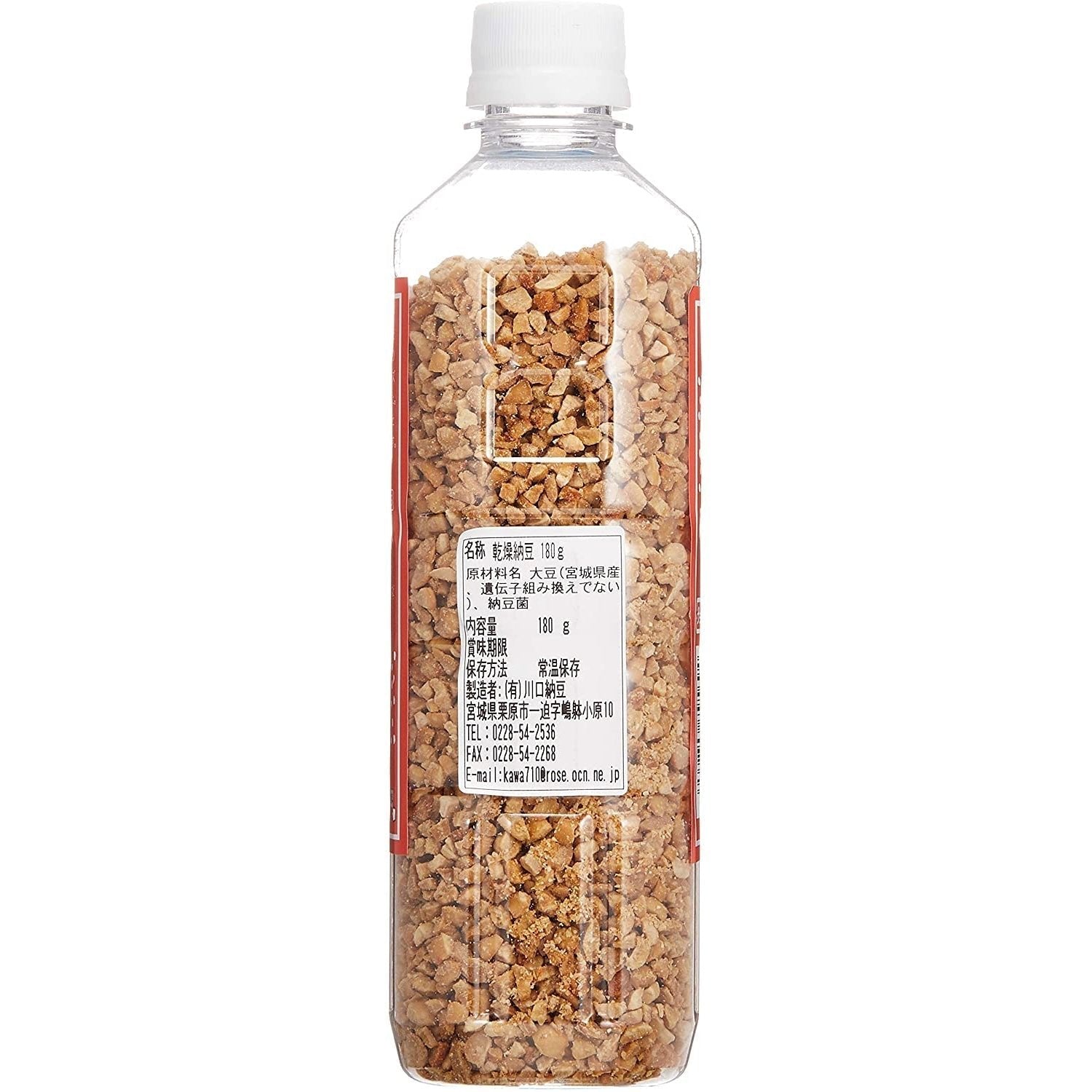 Kawaguchi Freeze-Dried Natto Beans 180g Premium Japanese Superfood