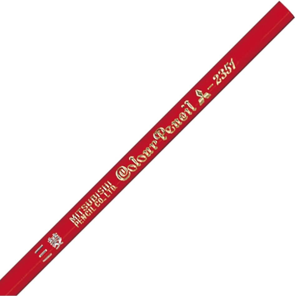 Mitsubishi Vermilion Colored Pencil Set – 12 Vibrant Red‑Orange Sticks