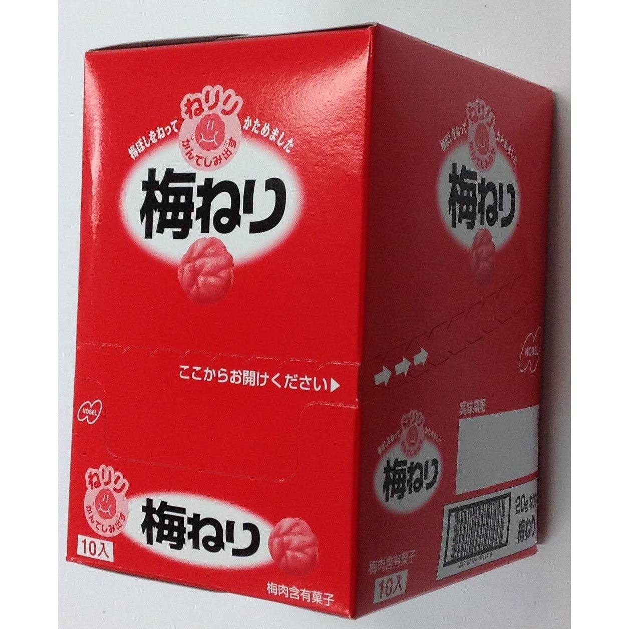 Nobel Neriri Ume Neri Umeboshi Paste Candy Pack of Ten