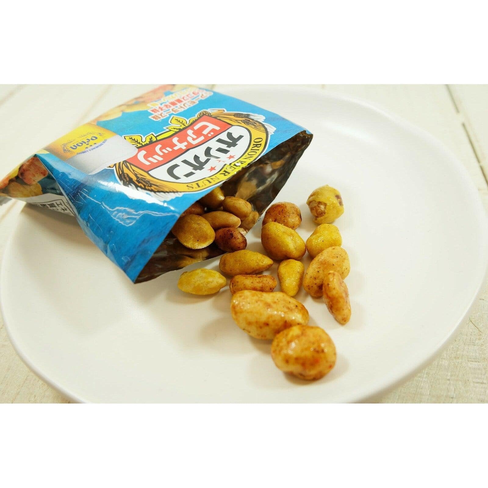 Jumbo Orion Beer Snack Nuts – Three Okinawa Flavors