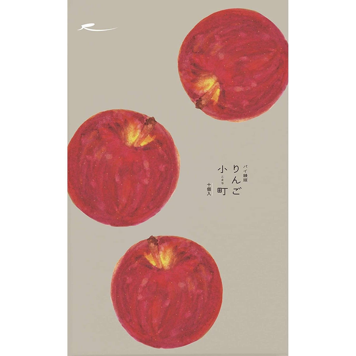 Ragueneau Ringo Komachi Bite‑Sized Apple Pie Manju – 10 Premium Snacks