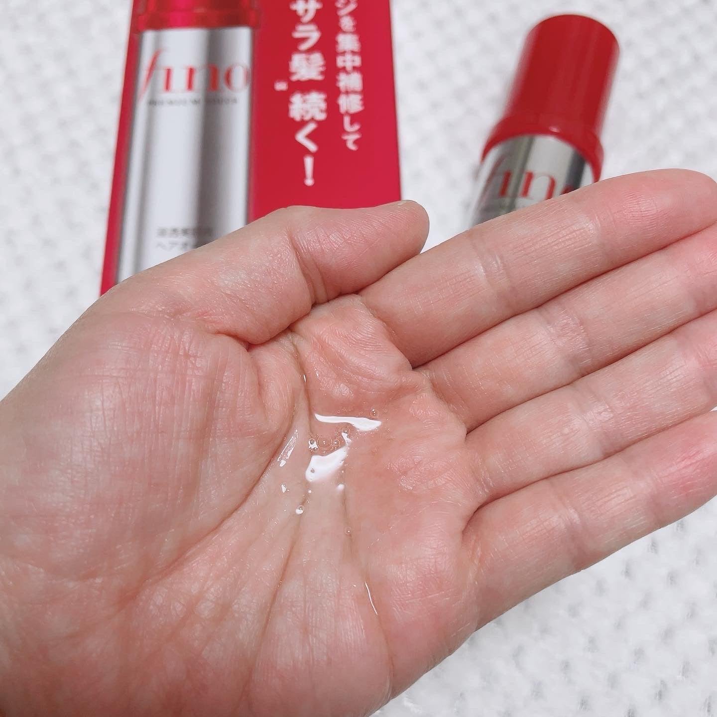 Fino Premium Touch Hair Oil 70g – Repair, Shine, Non‑Greasy