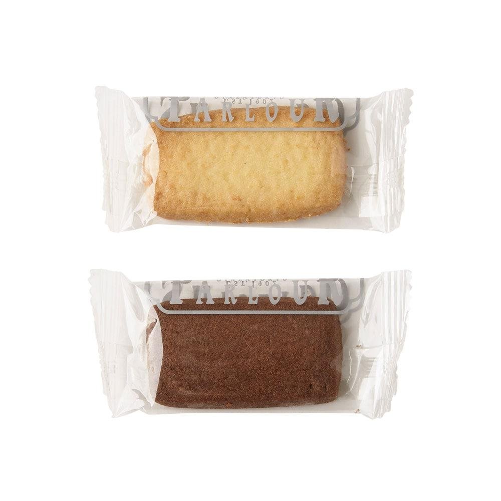 Shiseido Parlour Japanese-French Sablé Cookies – 22 Premium Pieces