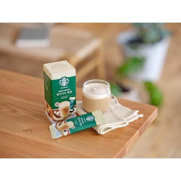 Starbucks Creamy Cafe Latte Premium Instant Mix Pack of 3