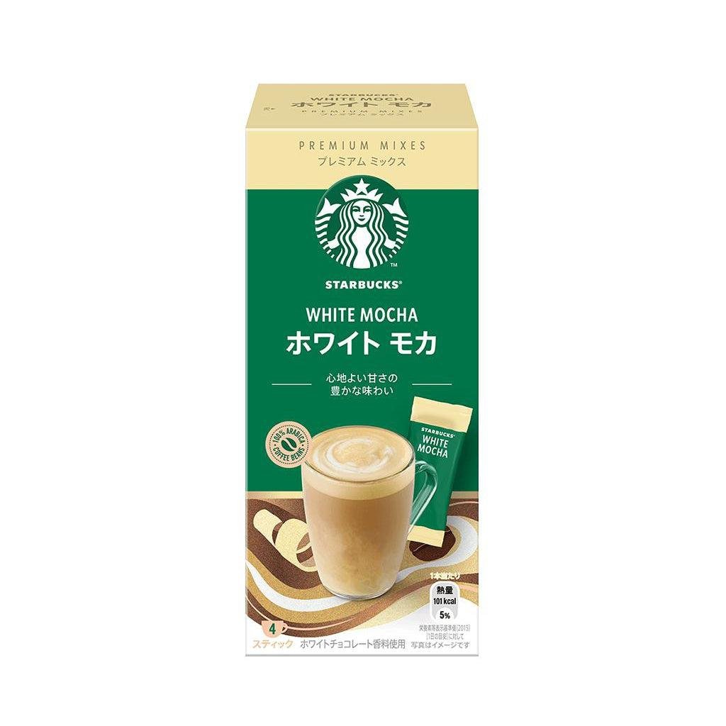 Starbucks White Chocolate Mocha Instant Mix Pack of 3