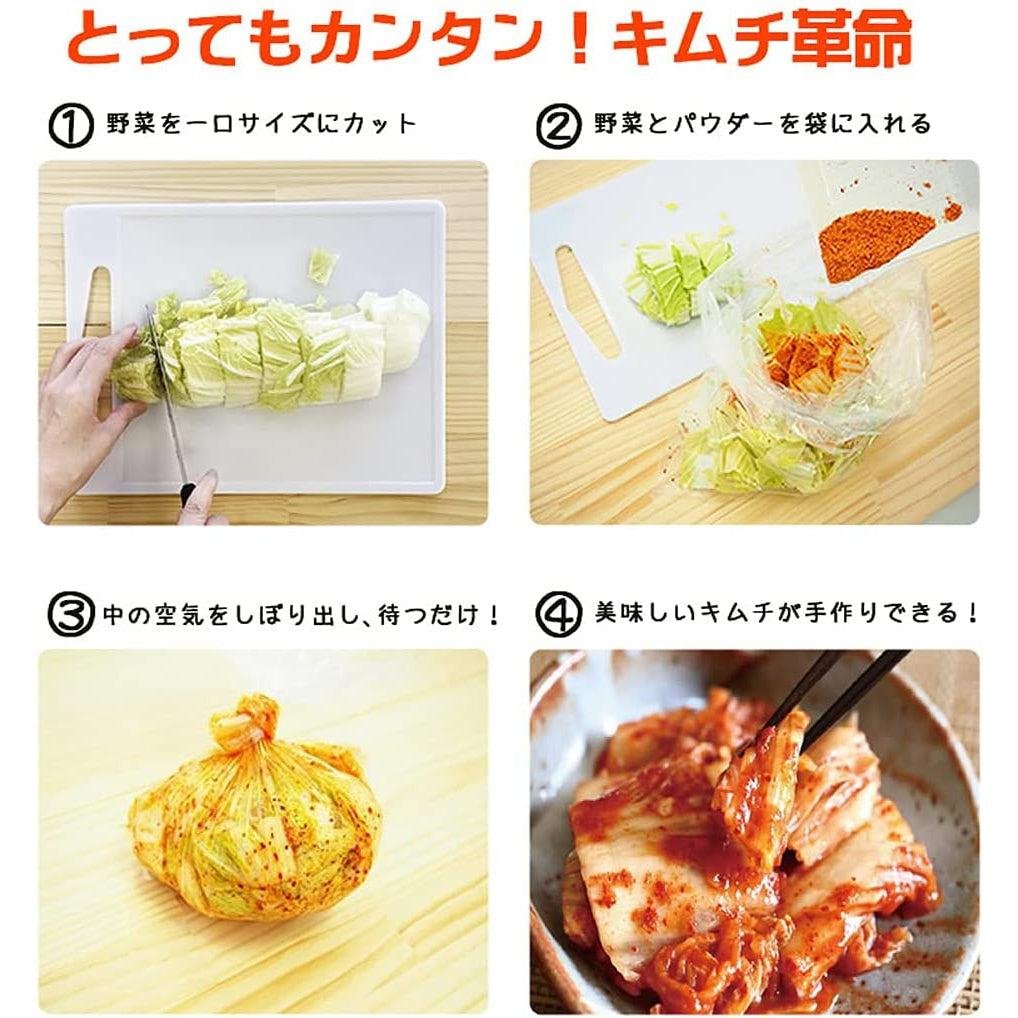 Additive-Free Kimchi Making Kit – Premium Homemade Korean Pickles