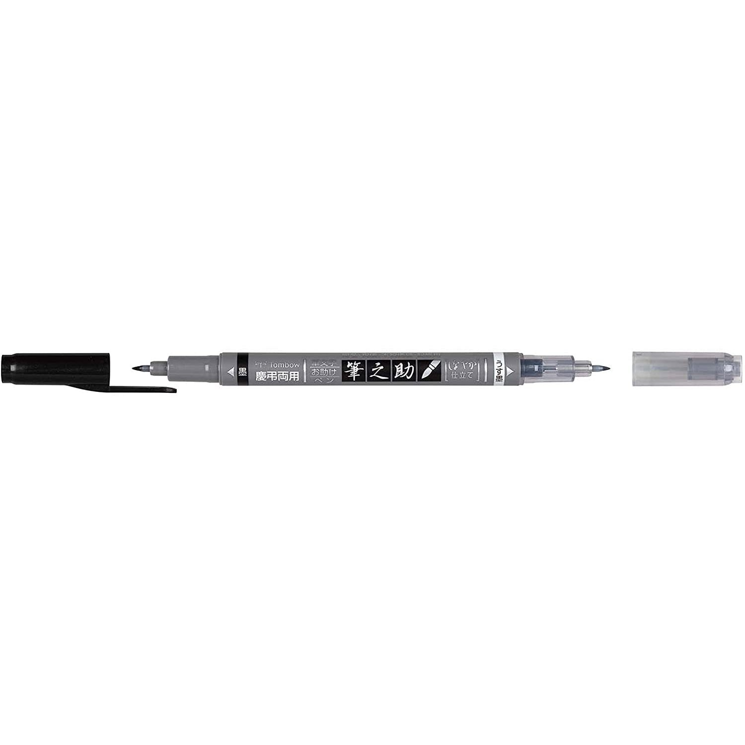 Tombow Fudenosuke Double-Sided Water-Based Calligraphy Marker Pen – Professional Ink