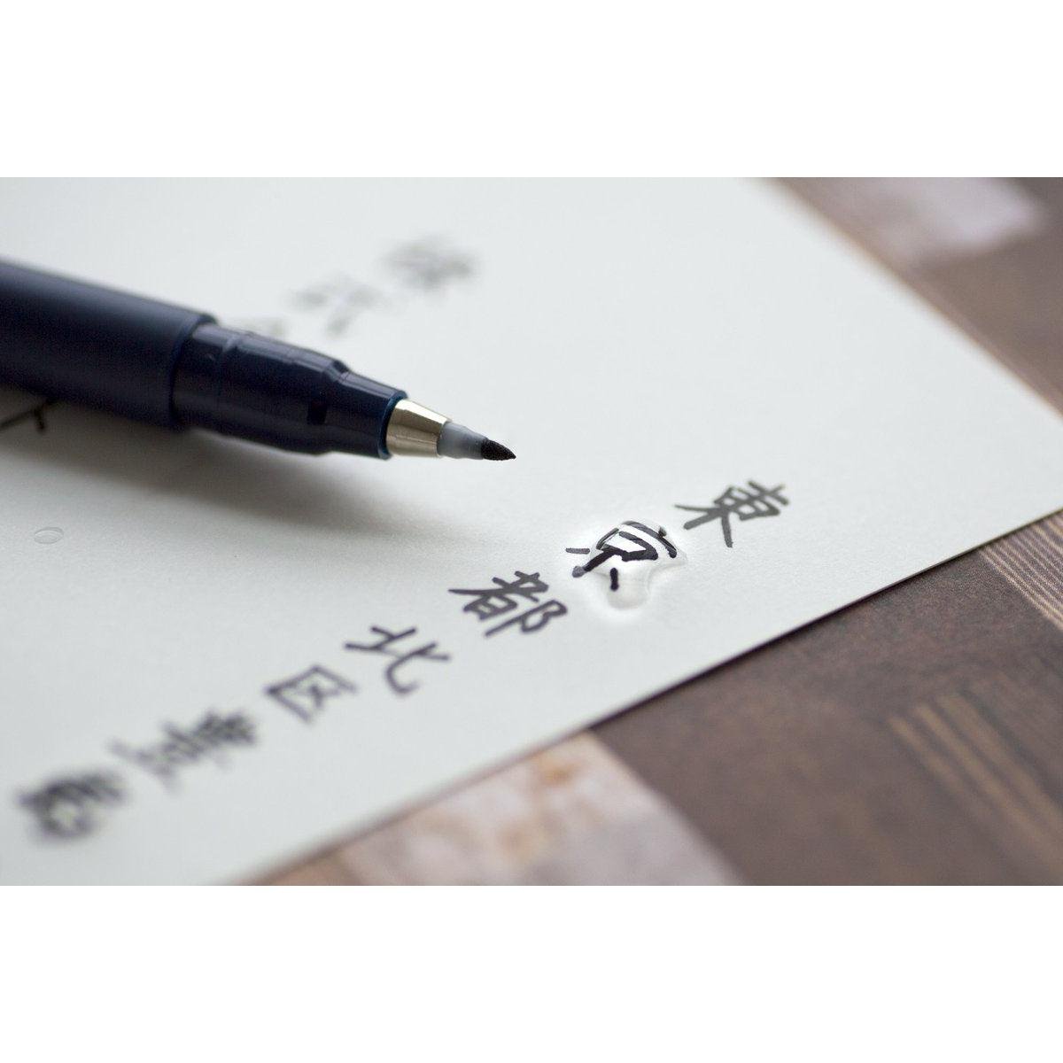 Tombow Fudenosuke Water-Based Calligraphy Pen with Hard Tip