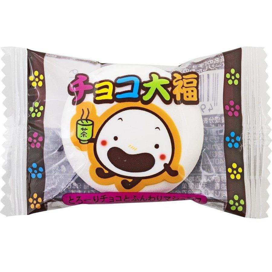 Yaokin Choco Daifuku Marshmallow Snack – Chocolate Filled, 148g