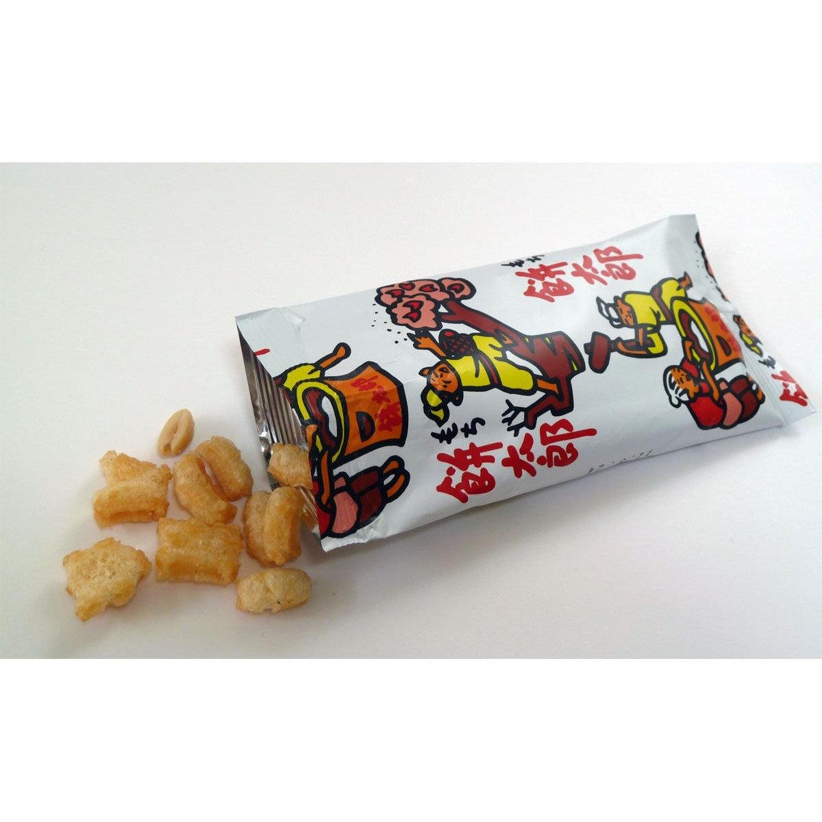 Yaokin Mochitaro Japanese Puff Snack – 5 Pack 70g Crunchy Arare with Peanuts