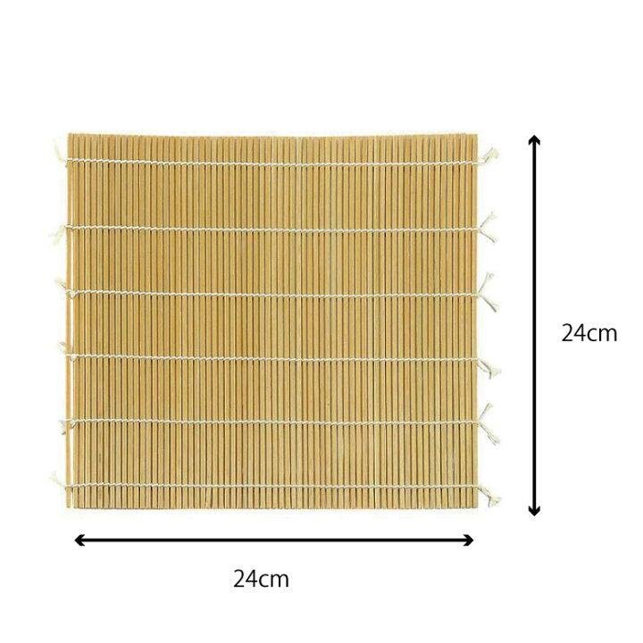 Premium Natural Bamboo Sushi Rolling Mat 24cm Made in Japan