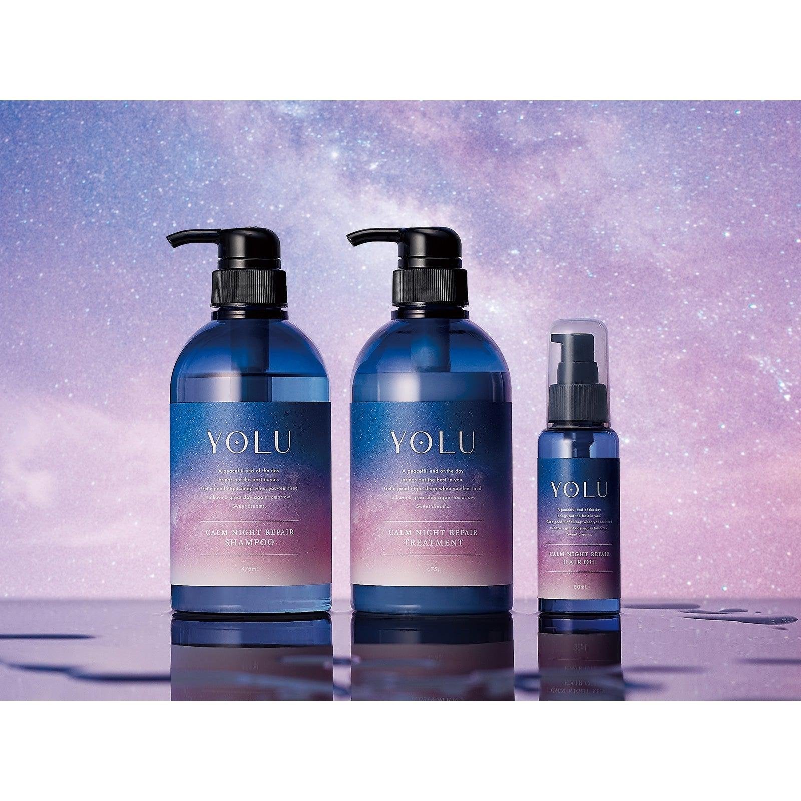 Yolu Calm Night Repair Silicone-Free Shampoo for Damaged Hair 475ml