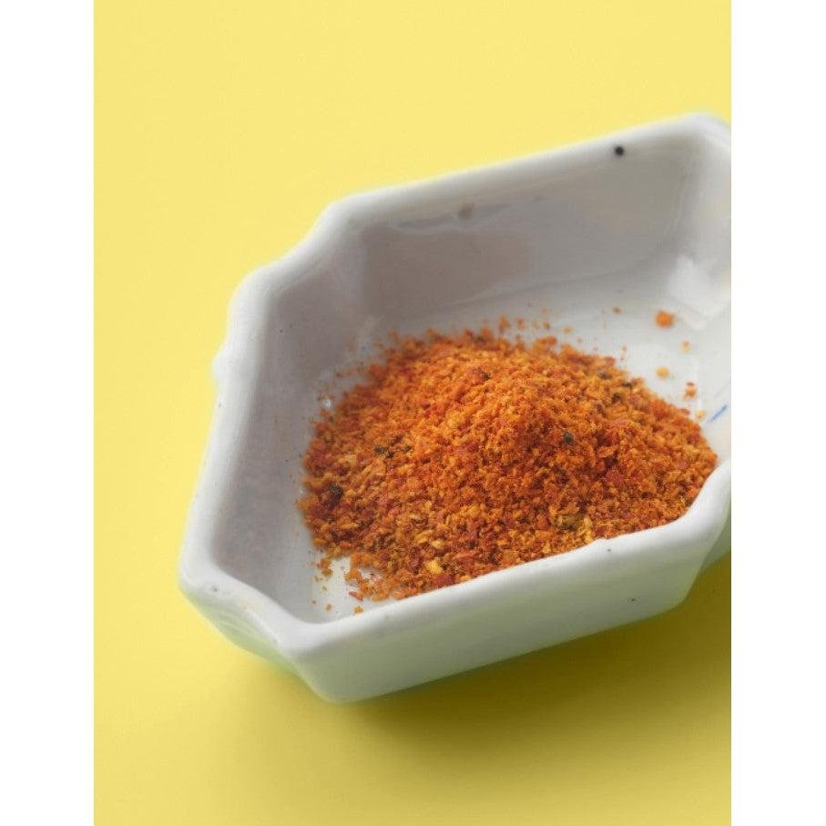 Yawataya Isogoro Yuzu Shichimi Togarashi – Aromatic Japanese Spice 12g