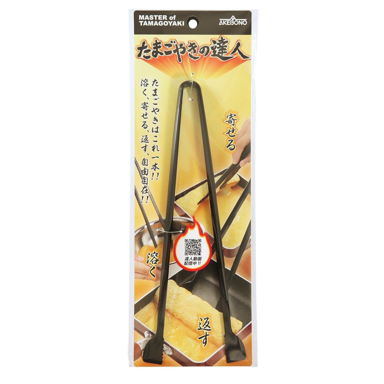 Akebono Nylon Tamagoyaki Tongs – Black Heat-Resistant Kitchen Tool