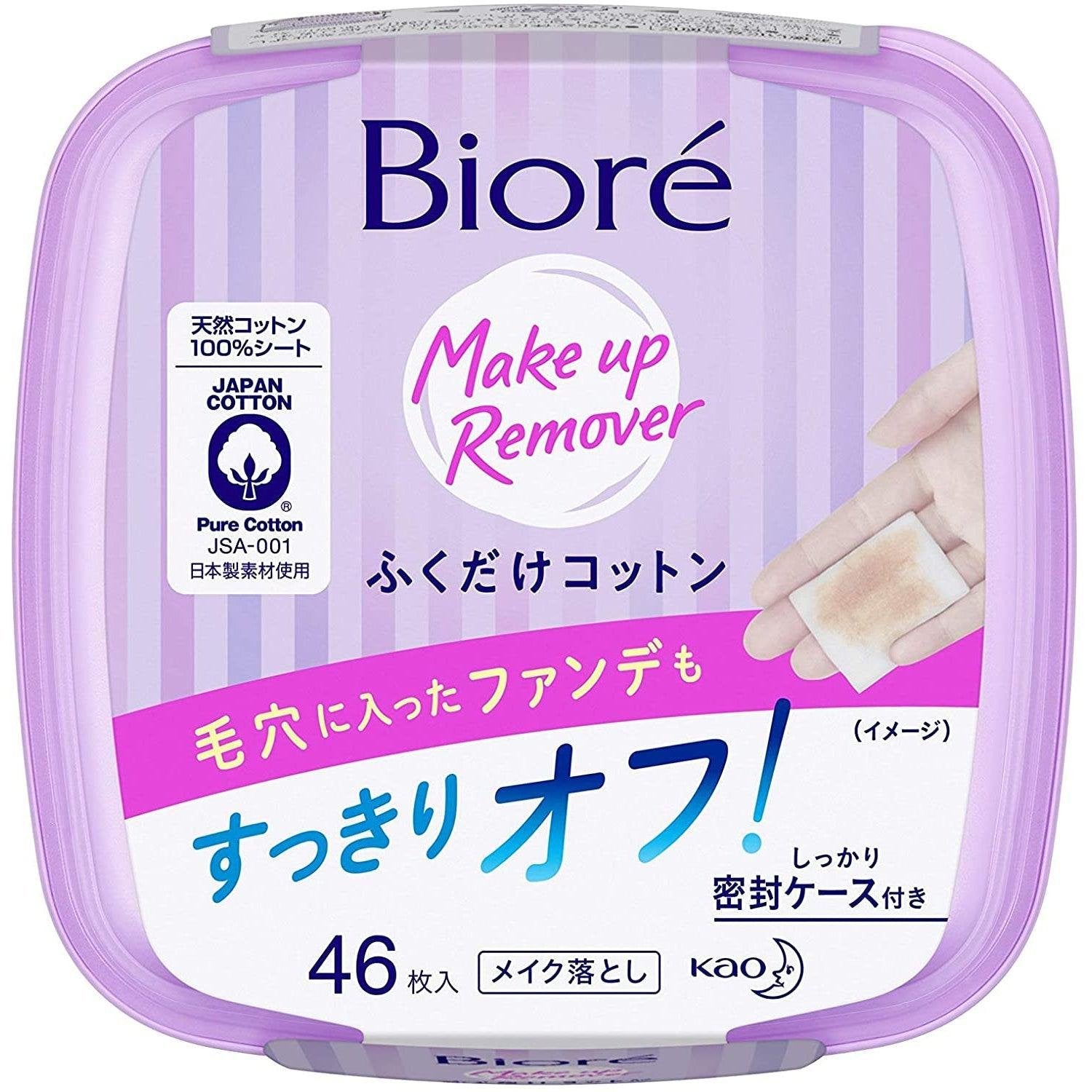 Kao Biore Makeup Remover Face Wipes – 46 Natural Cotton Sheets