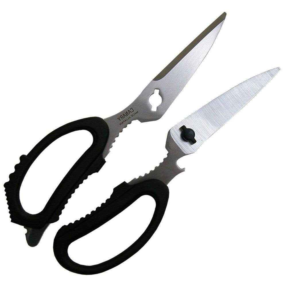 Canary Heavy-Duty Multi-Purpose Kitchen Scissors with Built-In Tools
