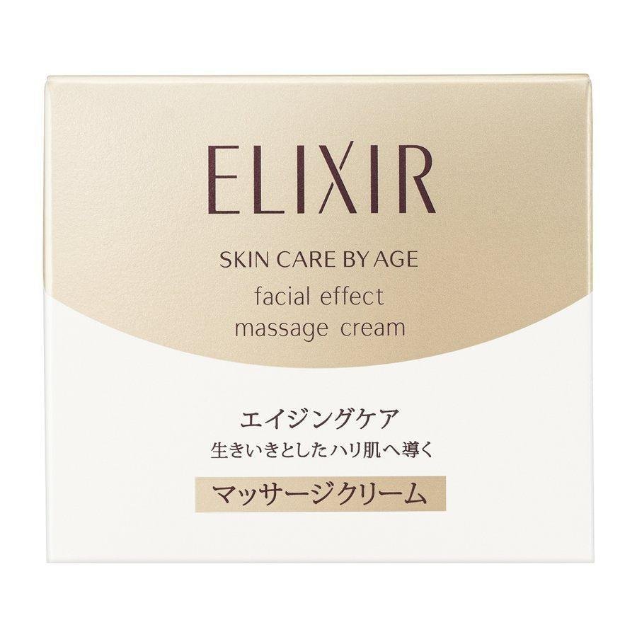Shiseido Elixir Superieur Facial Massage Cream 93g Dewy Radiance Moisturizer