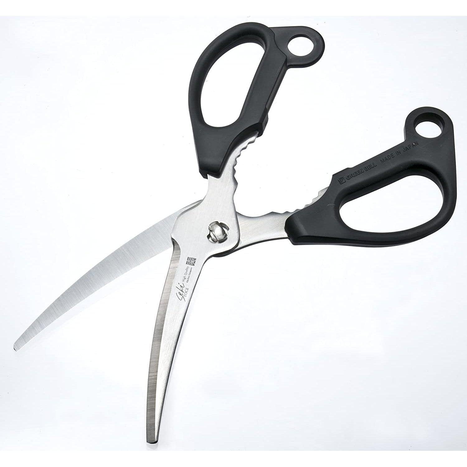 Green Bell Detachable Stainless Steel Kitchen Shears – Black