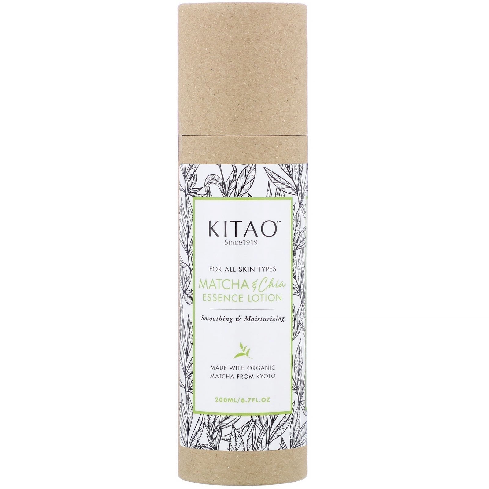 Kitao Organic Matcha Essence Lotion Japanese Facial Toner 200ml