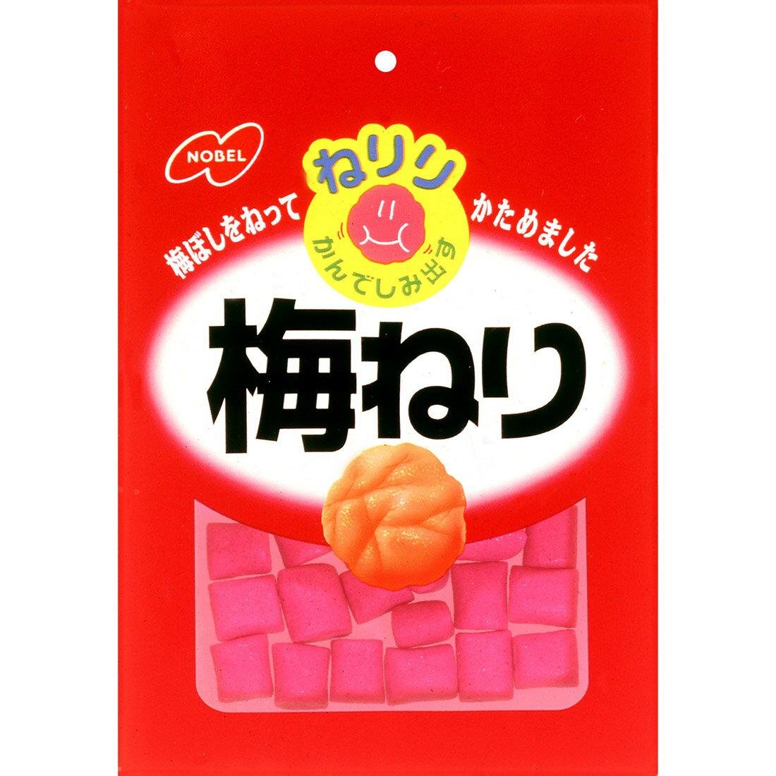 Nobel Neriri Ume Neri Umeboshi Paste Candy Pack of Ten