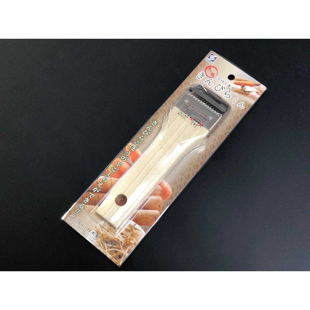 Premium Magnolia Wood Japanese Julienne Peeler – Precise Vegetable Shredder