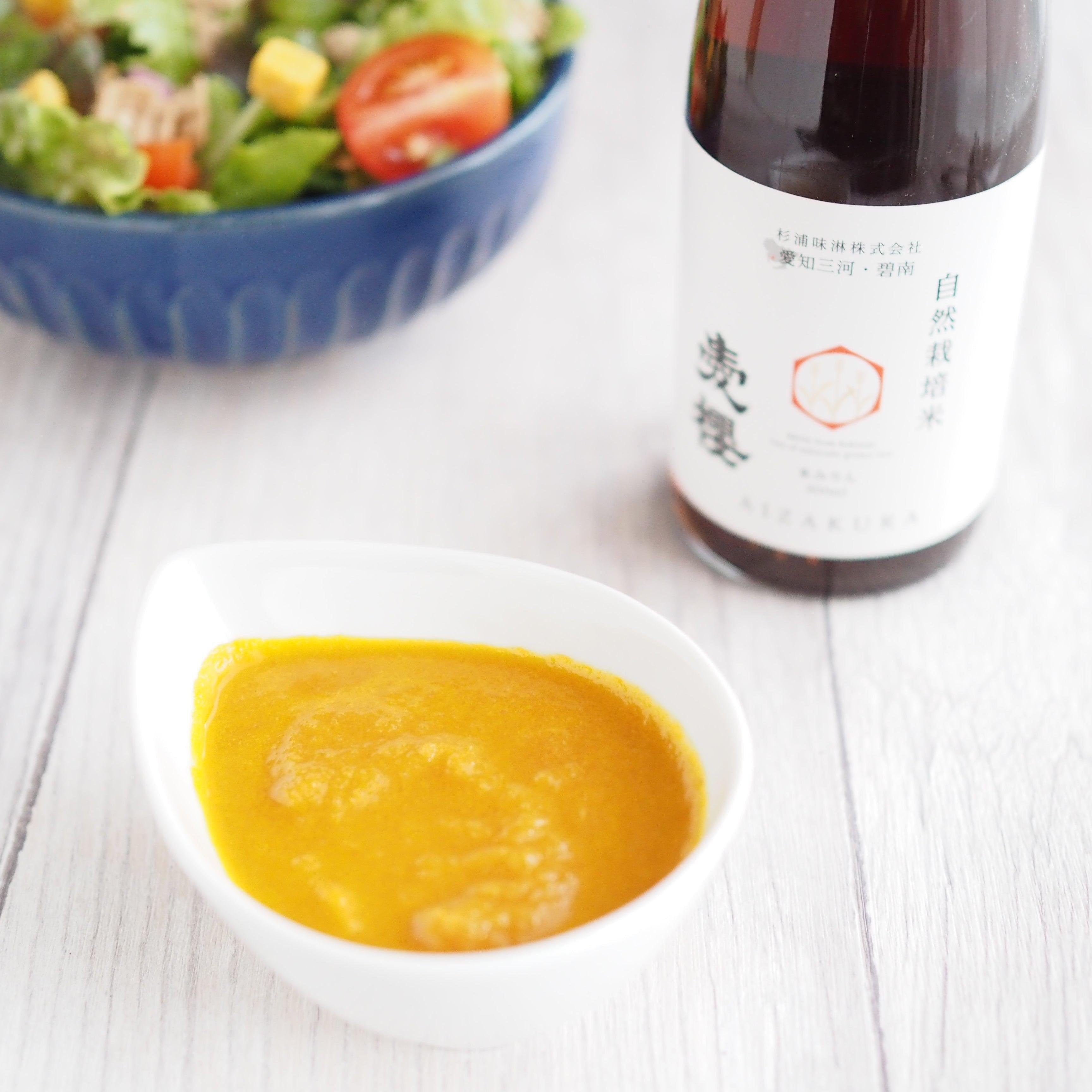 Sugiura Aizakura 3-Year Aged Hon Mirin Natural Sweet Seasoning 300ml