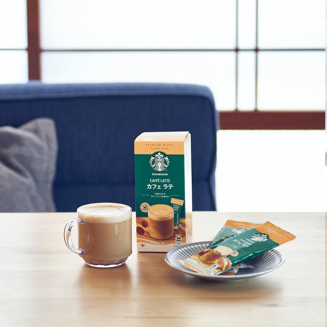 Starbucks Caramel Latte Premium Instant Mix Pack of 3
