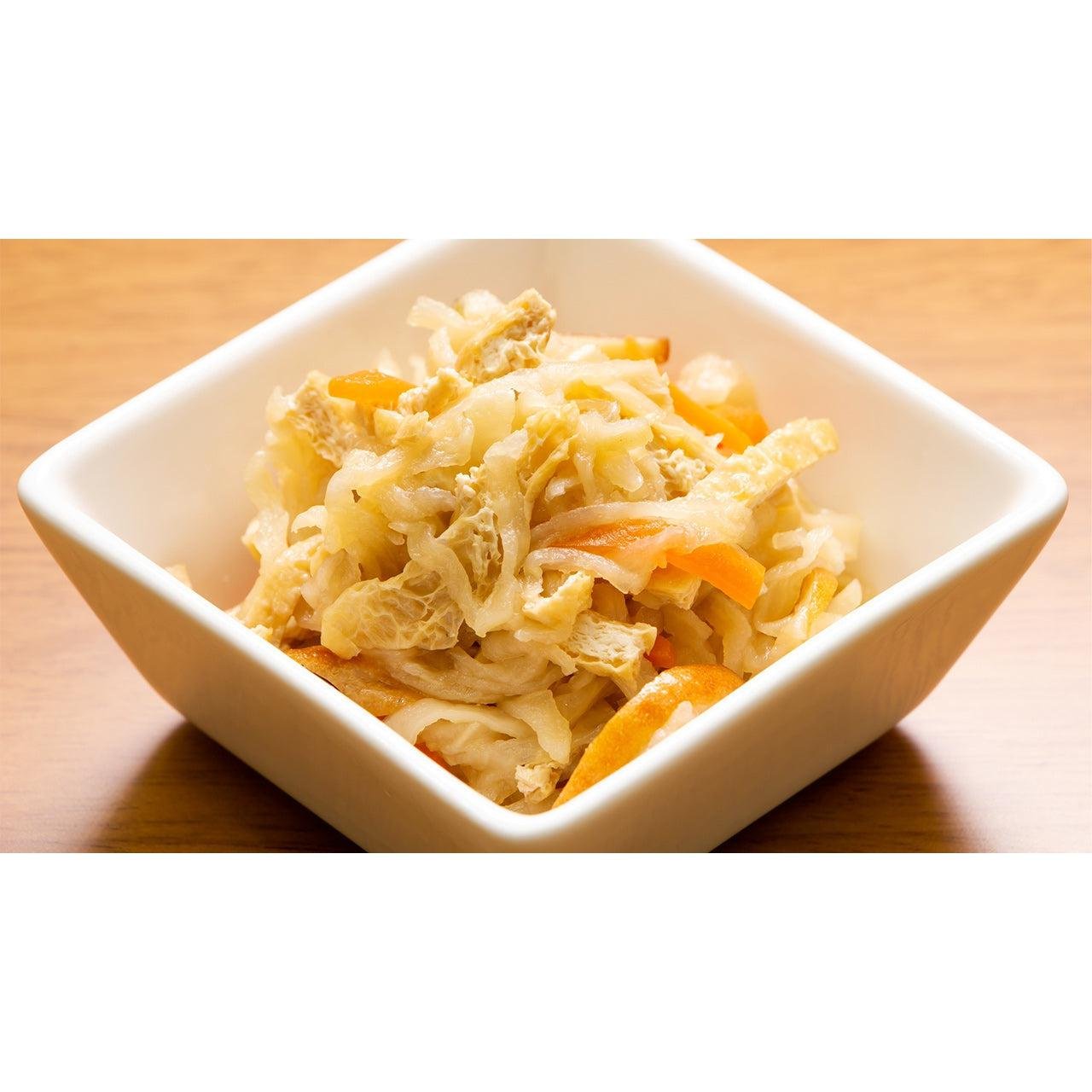 Premium Kiriboshi Shredded Daikon Strips Dried Japanese Radish 30g
