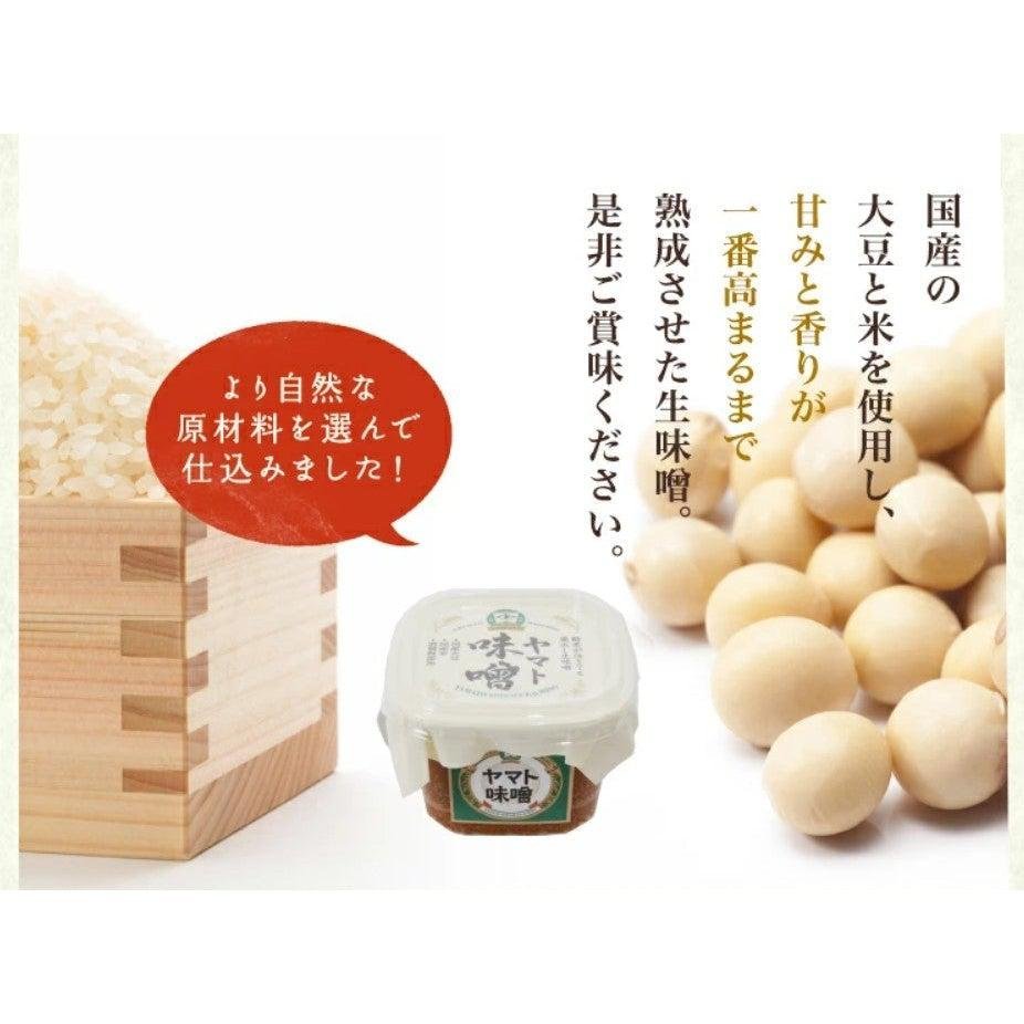 Yamato All Natural Japanese Raw Miso Paste 400g Unpasteurized