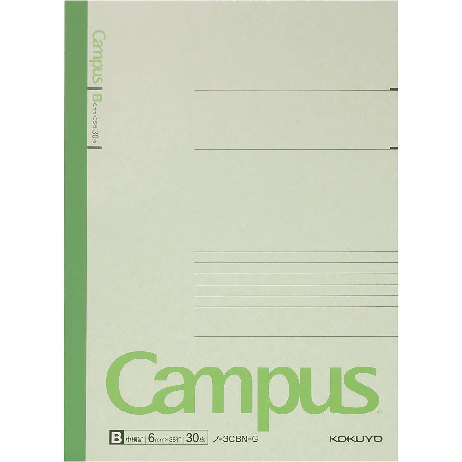 Kokuyo B5 Lined Notebook Set of 5 with Dotted Pages