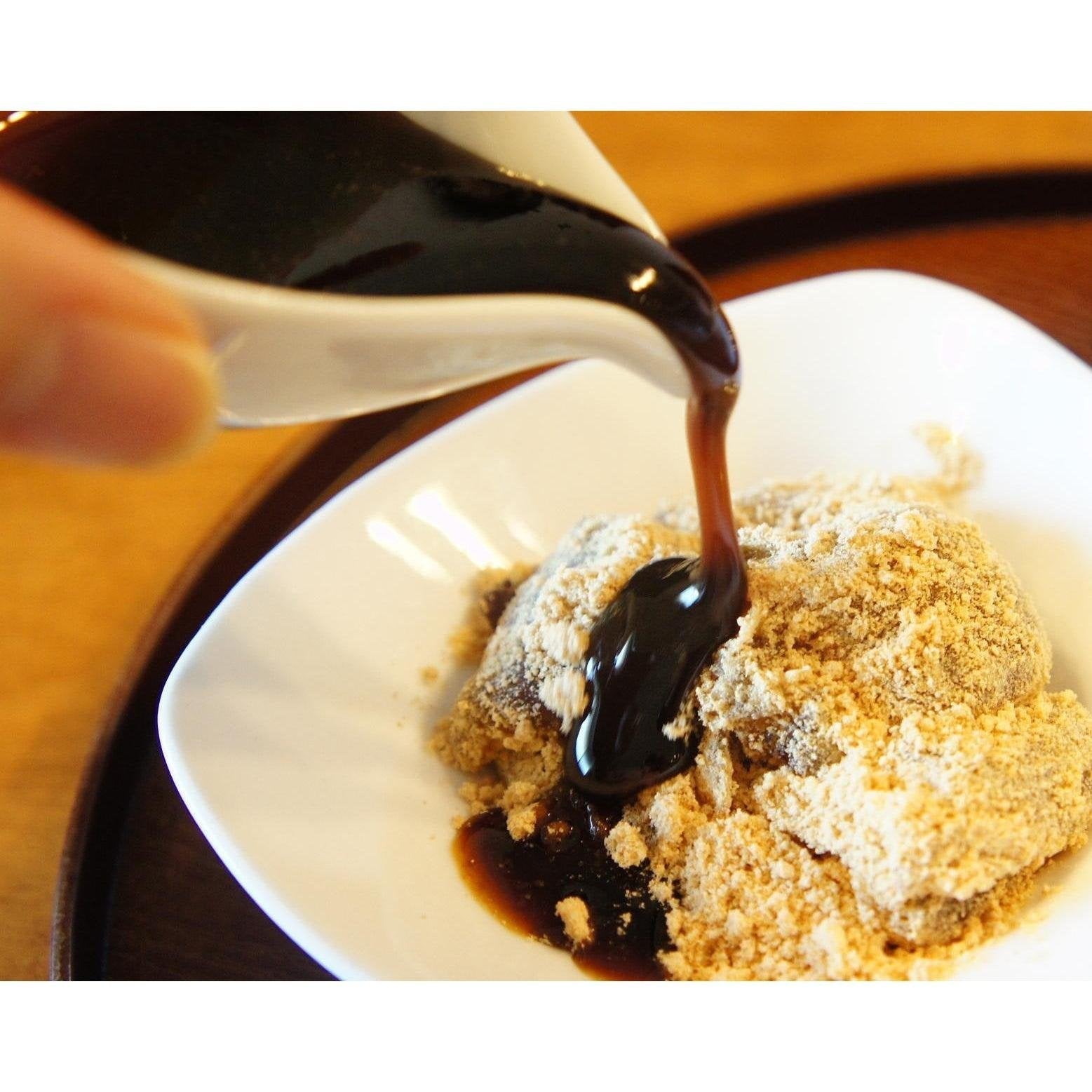 Kousyo Okinawa Brown Sugar Syrup 1000g Natural Sweetener