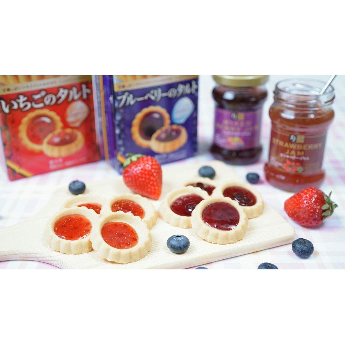 Mr. Ito Blueberry Tart Snacks – 8‑Piece Boxes, Pack of 3
