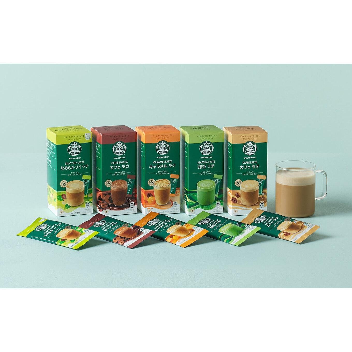 Starbucks Premium Matcha Latte Powder Pack of 3