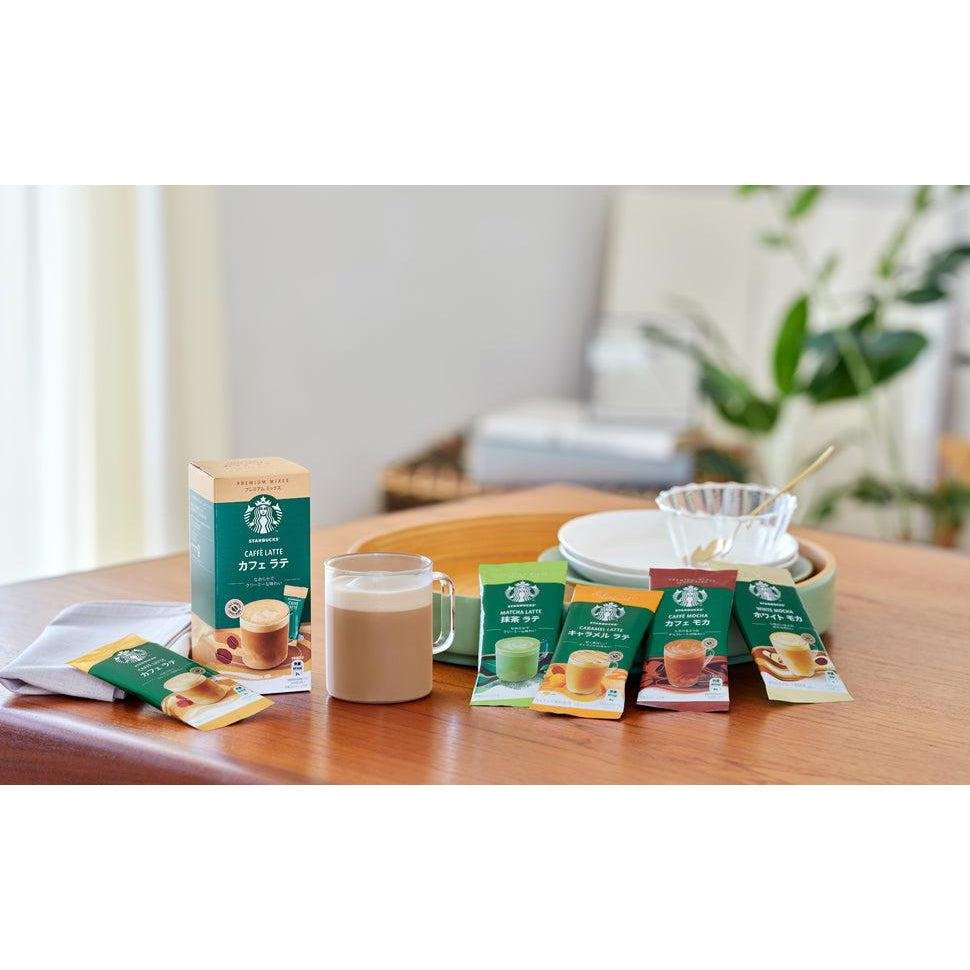 Starbucks Creamy Cafe Latte Premium Instant Mix Pack of 3