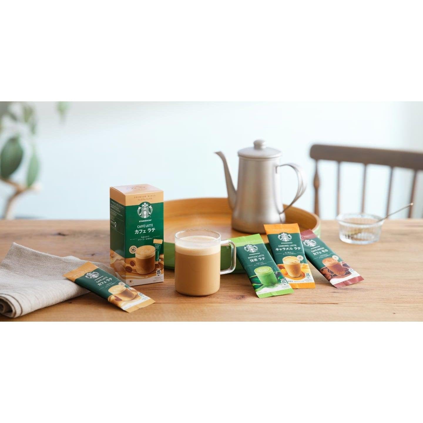 Starbucks Caramel Latte Premium Instant Mix Pack of 3