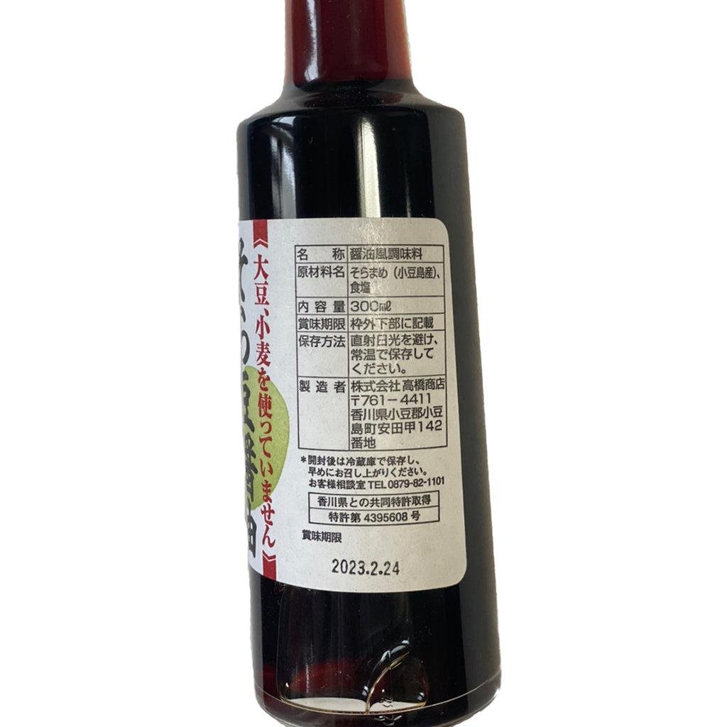 Takahashi Shoten Fava Bean Shoyu Sauce Soy‑Free 300ml