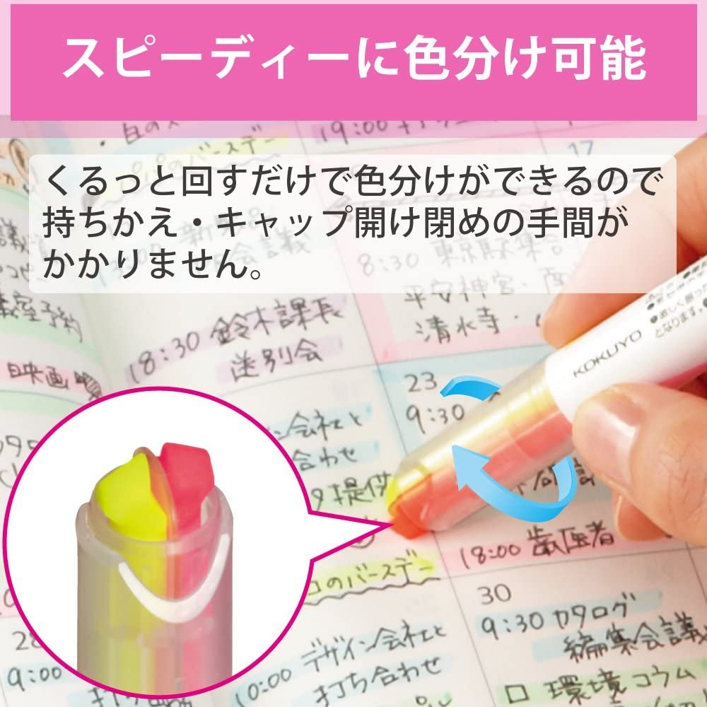 Kokuyo Beetle Tip Dual Color Highlighter Set 3 Pens Colors