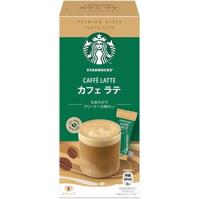 Starbucks Creamy Cafe Latte Premium Instant Mix Pack of 3