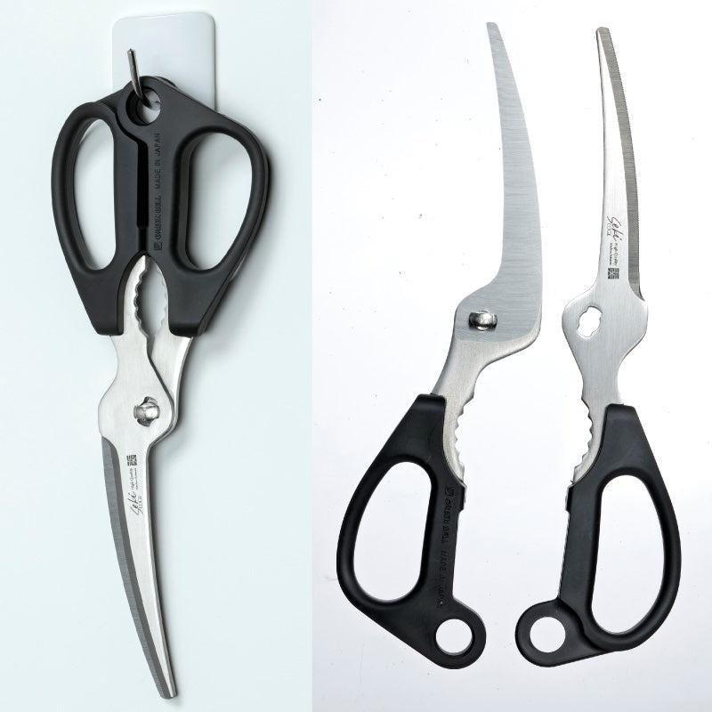 Green Bell Detachable Stainless Steel Kitchen Shears – Black