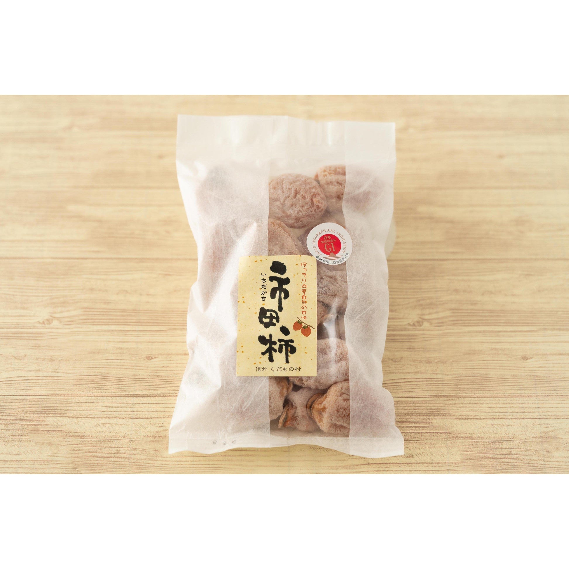 Premium Tominaga Japanese Hoshigaki Dried Persimmons 450g Sweet Snack